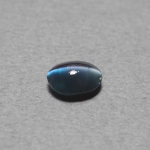 画像2: アレキサンドライトキャッツアイ 1.37ct 鑑別書付