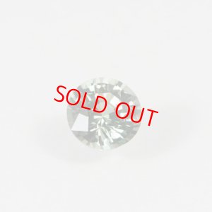 画像2: 蛍光 グリーンサファイア 0.82ct UV 鑑別書付