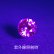 画像3: 蛍光 グリーンサファイア 0.82ct UV 鑑別書付 (3)