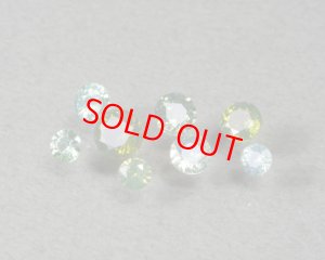 画像1: ジルコンマルチパック 1.77ct