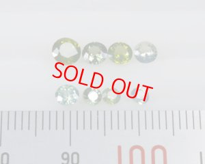 画像2: ジルコンマルチパック 1.77ct