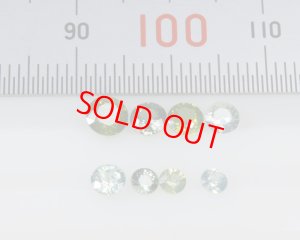 画像3: ジルコンマルチパック 1.77ct