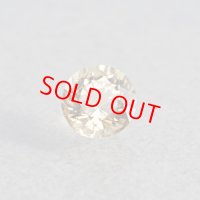 蛍光シンハライト 0.854ct 鑑別書 UVペン付