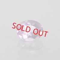 アメシスト 3.98ct