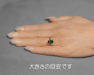 画像2: グリーントルマリン 2.31ct