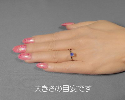 画像2: ラズライトインソーダライト 0.27ct UVペン付