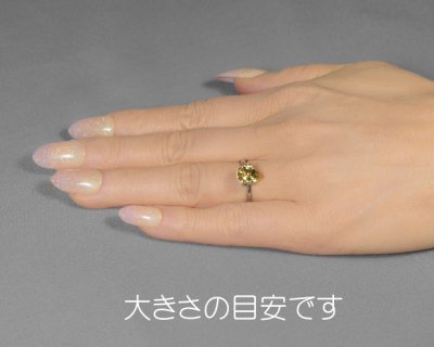 画像2: 蛍光シンハライト 1.923ct 鑑別書 UVペン付