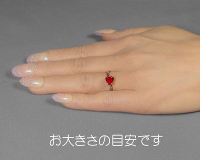画像2: クリノヒューマイト 1.30ct 鑑別書付