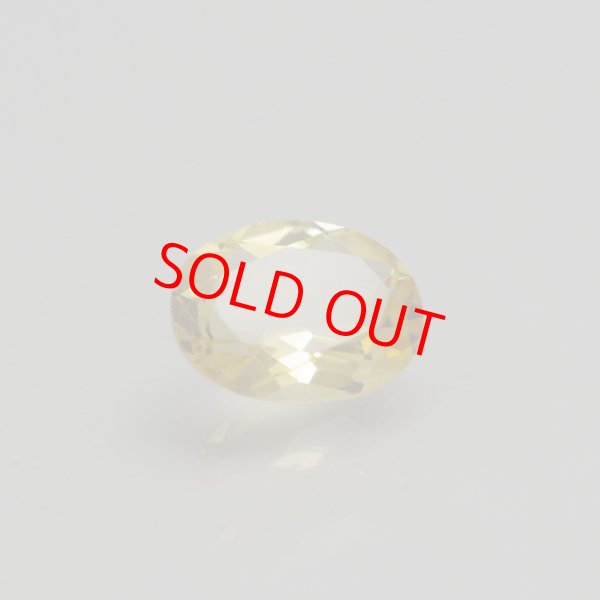 画像1: イエローベリル 1.51ct (1)