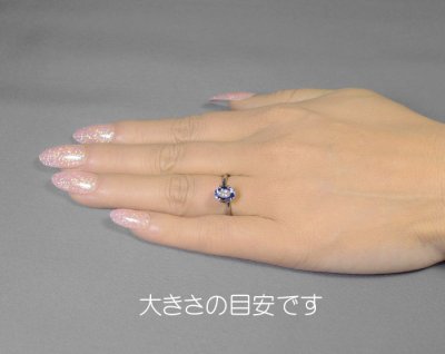 画像2: タンザナイト1.75ct