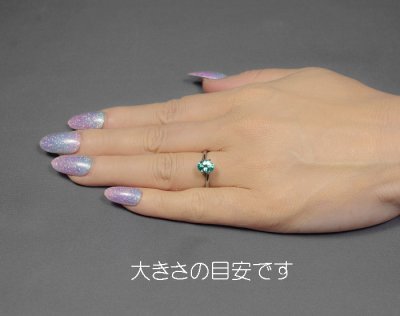 画像2: ネオンアパタイト1.36ct