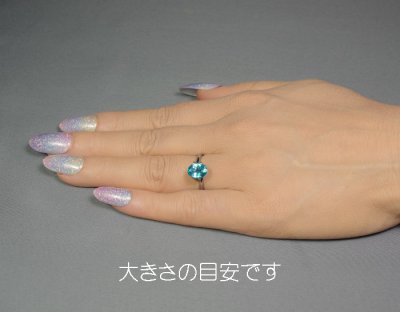 画像2: ネオンアパタイト1.88ct