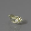 画像3: シリマナイト0.68ct (3)