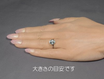 画像2: アクアマリン2.48ct