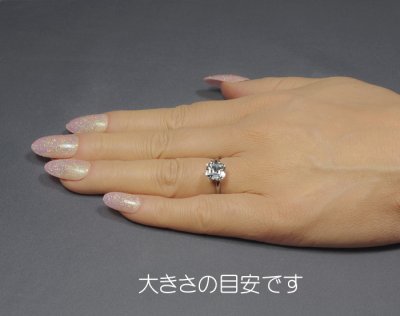 画像2: ゴッシェナイト 1.93ct