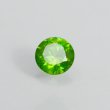 画像1: ロシア産デマントイドガーネット 0.36ct (1)