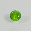 画像2: ロシア産デマントイドガーネット 0.36ct (2)