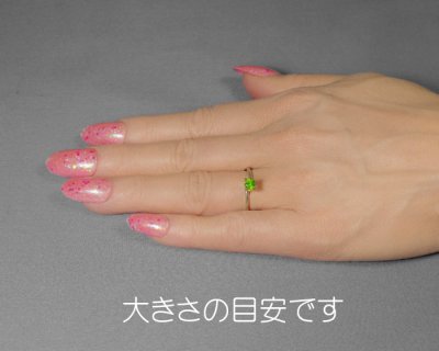 画像2: ロシア産デマントイドガーネット 0.36ct