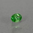 画像3: グリーングロッシュラーガーネット 0.88ct (3)