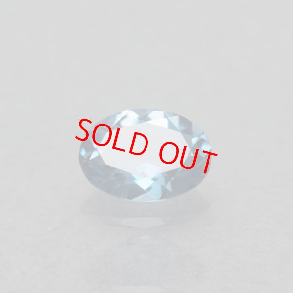 画像1: ロンドンブルートパーズ 0.77ct (1)
