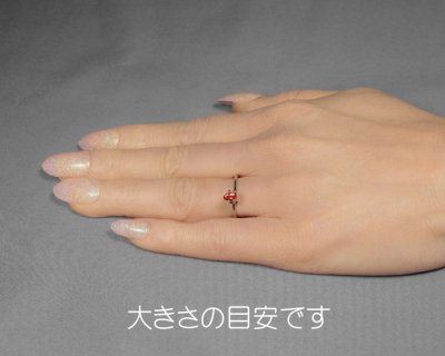 画像2: レッドアンデシン 0.23ct