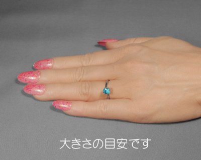 画像2: ネオンアパタイト 0.85ct