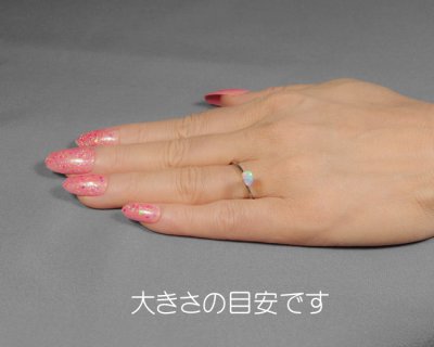 画像2: オパール 0.18ct