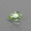 画像1: ミントペリドット 1.19ct (1)