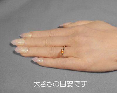 画像2: ナミビア産 マンダリンガーネット 0.47ct