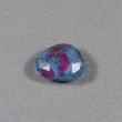 画像1: ルビーインカイヤナイト 6.50ct UVペン付 (1)