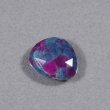 画像3: ルビーインカイヤナイト 5.35ct UVペン付 (3)