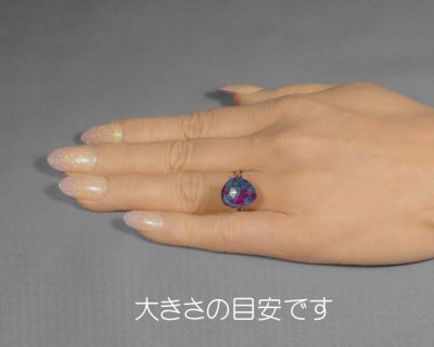 画像2: ルビーインカイヤナイト 5.35ct UVペン付