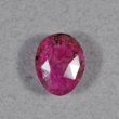 画像1: ウィンザーサファイア 2.89ct UVペン付 (1)