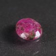 画像2: ウィンザーサファイア 2.89ct UVペン付 (2)