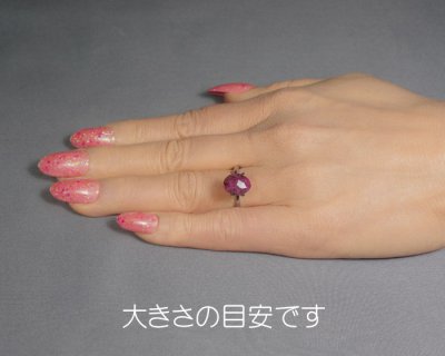 画像2: ウィンザーサファイア 2.89ct UVペン付