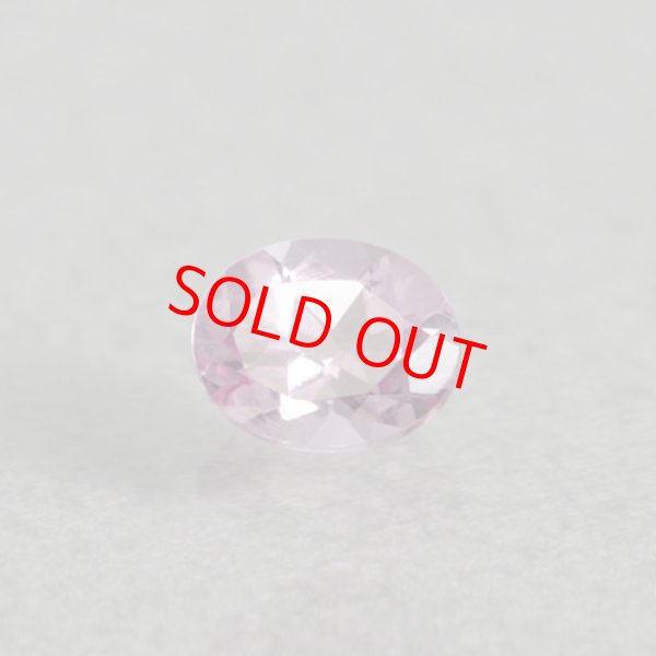画像1: ドラゴンガーネット 0.48ct UVペン付 (1)