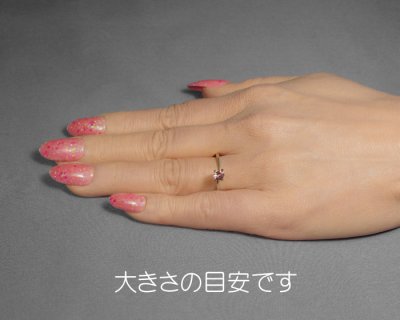 画像2: ドラゴンガーネット 0.46ct UVペン付