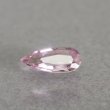 画像1: ピンクダイアスポア 0.83ct (1)