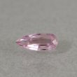 画像2: ピンクダイアスポア 0.83ct (2)