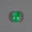 画像1: 翡翠 2.31ct (1)