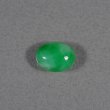 画像2: 翡翠 2.31ct (2)