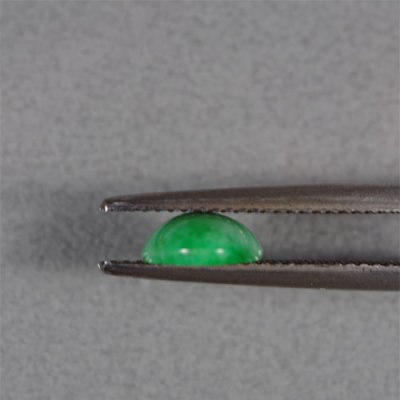 画像1: 翡翠 2.31ct