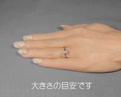 画像2: ハックマナイト 0.64ct UVペン付