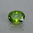 画像1: ペリドット 7.56ct (1)