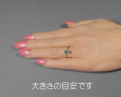画像2: ミントベリル 0.47ct