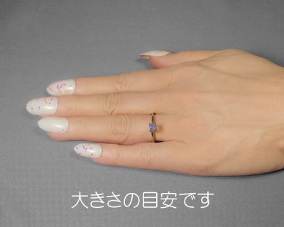 画像2: ラズライトインソーダライト 0.15ct UVペン付