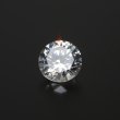 画像1: カラーレスYAG 1.05ct UVペン付 (1)