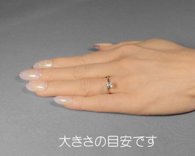 画像2: 蛍光カラーレスアパタイト 0.43ct ソーティング UV付