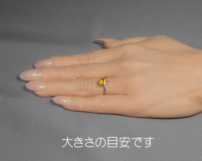 画像2: クリノヒューマイト 0.90ct