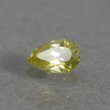 画像1: スフェーン 0.62ct (1)